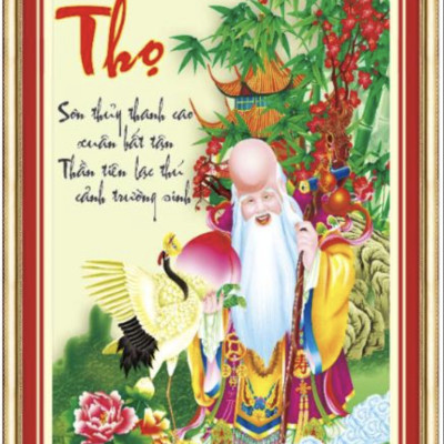 Tranh thêu chữ thập Thọ AL53552, tranh 3D, kích thước 55 x 80 cm