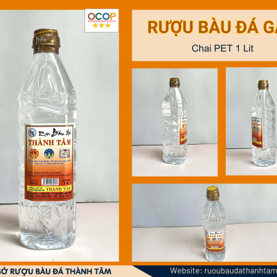 Đặc Sản Bình Định - Rượu Bàu Đá Thành Tâm Chai Pet 1 Lit - OCOP 3 Sao