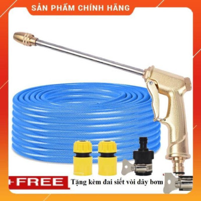 ️ Bộ dây vòi xịt nước rửa xe, tưới cây , tăng áp 3 lần, loại 20m 206701-3 đầu đồng,cút,nối đen+ đai