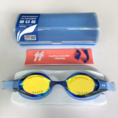 Kính bơi người lớn LI-NING tráng gương chống tia UV chống sương mù - Xanh dương - Hàng chính hãng