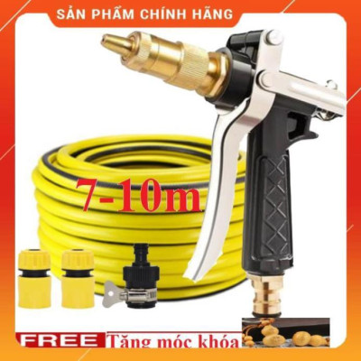 ️ Bộ dây vòi xịt nước rửa xe, tưới cây , tăng áp 3 lần, loại 7m, 10m 206236 đầu đồng, cút, + móc khoá .