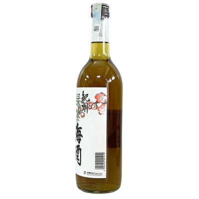 Rượu Mùi Green Tea Umeshu 12% 720ML (NAKANO BC)