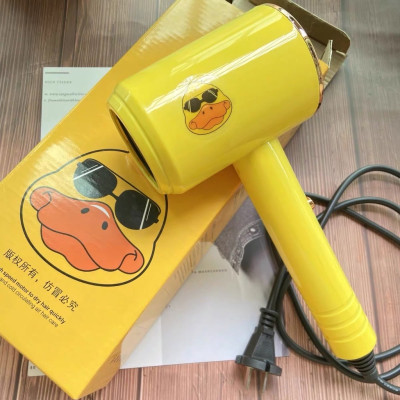 Dụng Cụ Làm Đẹp - Máy Sấy Tóc Mini Hình Con Vịt Vàng Loại Xịn, Siêu Dễ Thương Nóng Lạnh 3 Tốc Độ Gió.