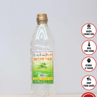 Đặc Sản Bình Định - Rượu Bàu Đá Thành Tâm Đậu Xanh 1 Lit - OCOP 3 Sao