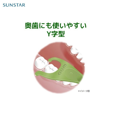 Tăm chỉ nha khoa Sunstar Gum sợi chỉ mềm mại & bền dai ( 30 cây ) - hàng nội địa Nhật Bản