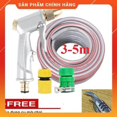 ️ Bộ dây vòi xịt nước rửa xe,tưới cây ,tăng áp 3 lần,loại 3m,5m 206701 đầu đồng,cút nối nhựa vàng.