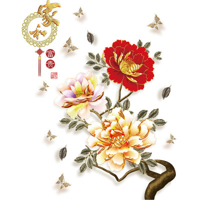 Decal dán tường Tranh dán tường Hoa Bách Hợp 3D Sk9376