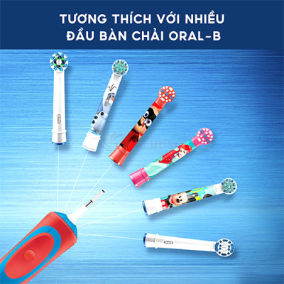 Bàn chải điện trẻ em Oral-B Vitality Kids D12.513 - Hàng chính hãng