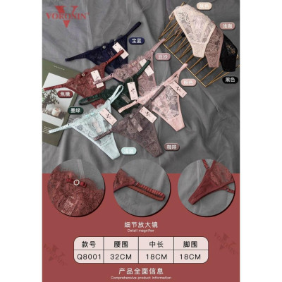 Combo 5 Quần Lót Nữ Lọt Khe Ren 2 Dây Voronin Q8001 – Thiết Kế Thong Gợi Cảm, Dây Điều Chỉnh