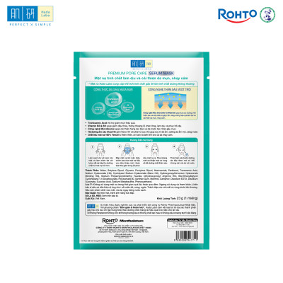 Hộp mặt nạ tinh chất làm dịu và cải thiện da mụn, nhạy cảm cao cấp Hada Labo Premium Pore Care Serum Mask (115g/5 miếng)