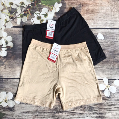 COMBO 4 QUẦN ĐÙI VÁY - SIZE L