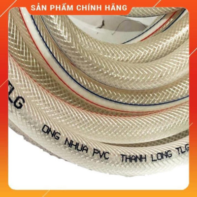 ️ Bộ dây vòi xịt nước rửa xe, tưới cây , tăng áp 3 lần, loại 15m 206701-1 đầu đồng,cút,nối đen+ đai