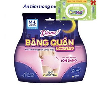 1 Gói Băng Vệ Sinh Diana Sensi Băng Quần size M-L (Diana Sensi Dạng Quần) Mỗi gói 2 miếng- HSD luôn mới