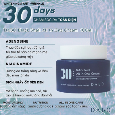 Kem dưỡng da Ốc sên đen dưỡng trắng da ngăn ngừa lão hoá - DABO Black Snail All in One Cream 100ml