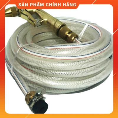 ️ Bộ dây vòi xịt nước rửa xe, tưới cây , tăng áp 3 lần, loại 3m, 5m 206701-1Yđầu đồng, cút đồng, d.vàng