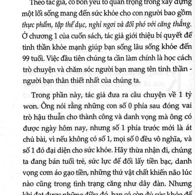 88 Bí Quyết Sống Khỏe Mạnh Đến Năm 99 Tuổi - Tác Giả GS Yoo Tae Yong (PD)