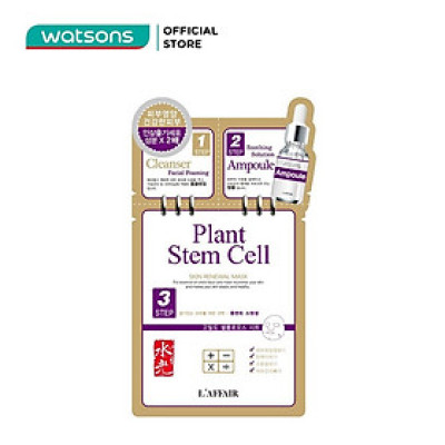 Mặt Nạ Dưỡng Da Rainbow L