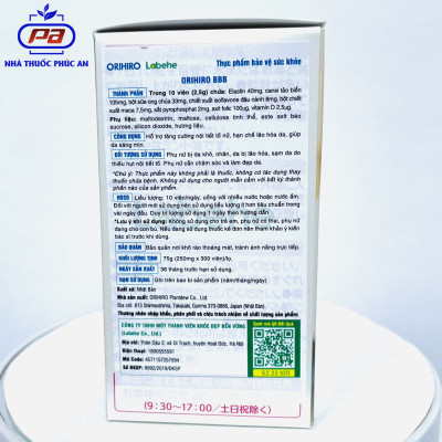 Viên uống nở ngực BBB Orihiro Nhật Bản 330 viên giúp tăng kích thước và săn chắc vòng 1