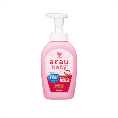 Combo nước rửa bình Arau Baby bình và túi thay thế