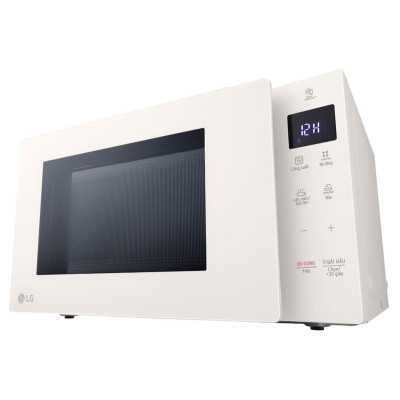 Lò Vi Sóng LG NeoChef 20l màu Be MS2032GIK, Công suất 700W - Hàng chính hãng