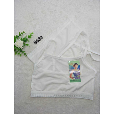 Combo 5 Áo Lá Ngắn Thun Mát Dành Cho Học Sinh 868 – Cotton Co Giãn 4 Chiều, Free Size