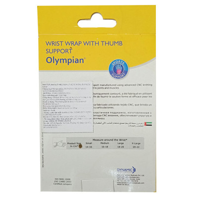 Đai cổ tay và ngón tay cái Olympian
