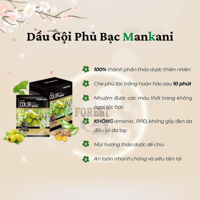 Hộp Dầu Gội Nhuộm Tóc, Thảo Dược Màu Nho Tím, Mankani [250ml - Chính Hãng]