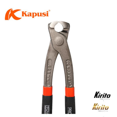 Kìm Nhổ Đinh 9 inch 225mm Nhật Kapusi Chính hãng, Thép Carbon k8307