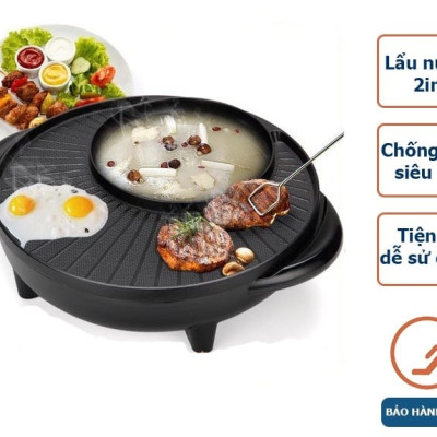 BẾP LẨU NƯỚNG ĐIỆN ĐA NĂNG BBQ 2 TRONG 1 CAO CẤP - HÀNG CHÍNH HÃNG