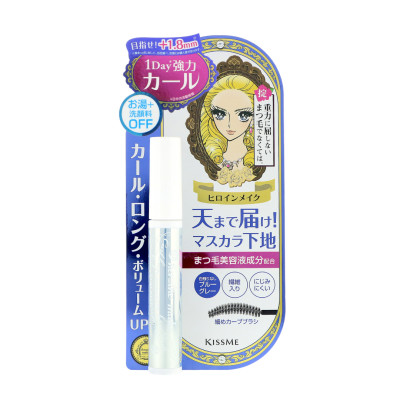 Mascara Lót Nền Nâng Cao Siêu Nâng Giữ Nếp Cong Chống Trôi Siêu Bền Kissme Heroine Make (2 Màu)