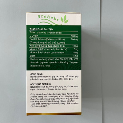 [TPBVSK] ADO BIOCYSTINE – Hỗ trợ cải thiện sạm da, giúp tóc, móng chắc khỏe (Hộp 30 viên)