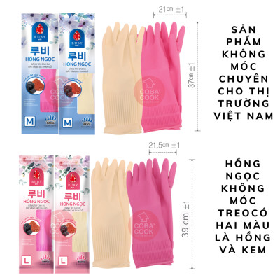 Mua 3 Tặng 2 - Đôi Găng Tay Cao Su Đất Vàng Và Than Gỗ Ruby M