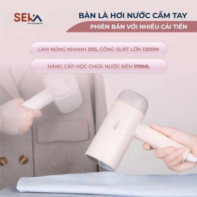 Bàn Là Hơi Nước Cầm Tay SEKA SK547 170ml - Hàng Chính Hãng