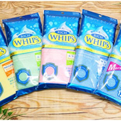 Combo 03 chiếc khăn tắm tạo bọt Whip