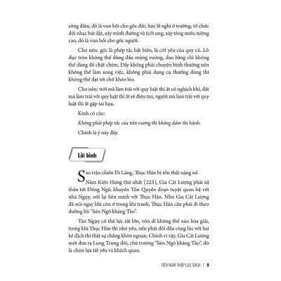 Sách - Mưu Lược Trung Hoa - Phần 2 - Mưu Lược Gia Cát Lượng - Khang Việt Book