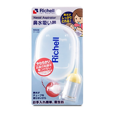 Hút Mũi Richell - RC98550