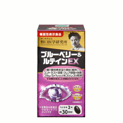 Viên Uống Bổ Mắt Blueberry & Lutein EX Noguchi 60 Viên