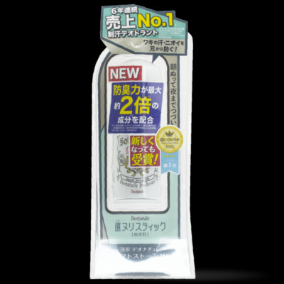 Combo Lăn Khử Mùi Deonatulle Bạc Hà Cho Nam 20G + Cho Mọi Loại Da 20G