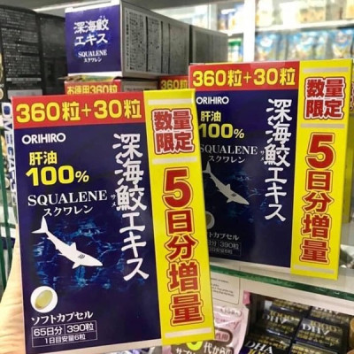 Viên Uống Sụn Vi Cá Mập Orihiro Squalene 360 Viên Nhật Bản, Viên Dầu Gan Cá Mập Hỗ Trợ Xương Khớp