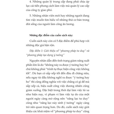 Kỹ Thuật Hack Thời Gian, Kỹ Năng Hack Hiệu Suất