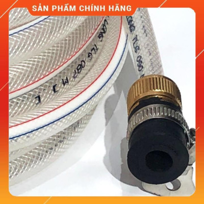 ️ Bộ dây vòi xịt nước rửa xe,tưới cây, tăng áp 3 lần,loại 3m,5m 206701-3 đầu đồng,cút,nối đồng