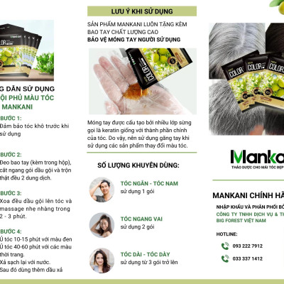 Hộp Dầu Gội Nhuộm Tóc, Thảo Dược Màu Nho Tím, Mankani [250ml - Chính Hãng]