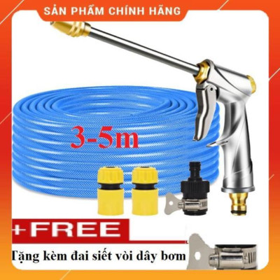 Bộ dây vòi xịt nước rửa xe,tưới cây ,tăng áp 3 lần,loại 3m,5m 206701-2 đầu đồng,cút nhựa nối nhựa đen+ đai