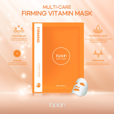 Combo 7 mặt nạ dưỡng trắng da, dưỡng ẩm, giảm mụn, ngừa lão hóa 16plain 25ml x 7