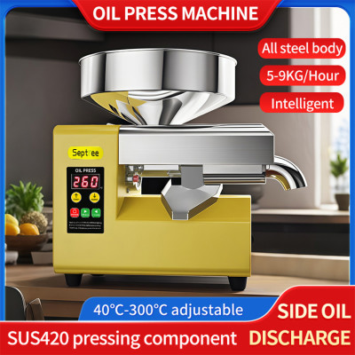 Máy ép dầu ăn thực vật, thế hệ thứ 4 hoàn toàn mới. Thương hiệu Mỹ cao cấp Septree - R8S. HÀNG NHẬP KHẨU CHÍNH HÃNG