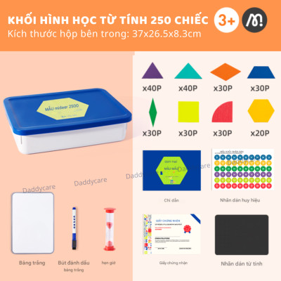 Đồ Chơi Xếp Hình Gỗ sáng tạo kèm nam châm Mideer Magnetic Geometry Blocks 250pcs,  Đồ chơi gỗ thông minh cho bé