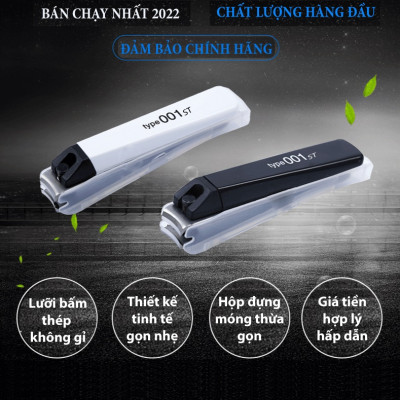 Bấm móng tay cao cấp KAI Type 001, cấu tạo lưỡi cắt sắc, bén với tay cầm gọn và dễ sử dụng - Hàng nội địa Nhật Bản |#Made in Japan|