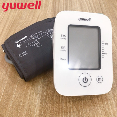 Máy đo huyết áp điện tử bắp tay chính hãng YUWELL YE660D [Nhập khẩu chính hãng - Bảo hành 5 năm]
