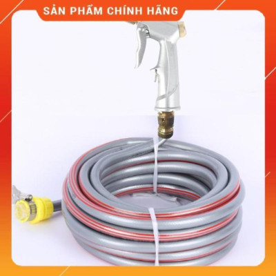 ️ Bộ dây vòi xịt nước rửa xe, tưới cây , tăng áp 3 lần, loại 3m, 5m 206701Ođầu đồng, cút, nối PE, d.vàng
