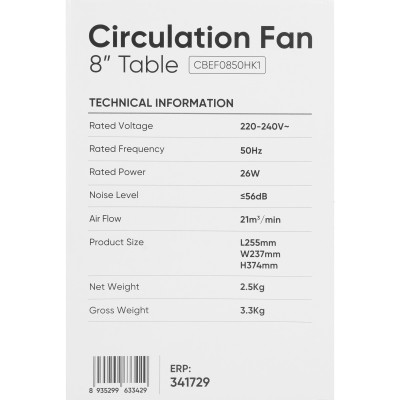 Quạt tuần hoàn không khí để bàn 8" COBI - Điều khiển từ xa, Hẹn giờ, Xoay tự động 3D 360° - Hàng nhập khẩu chính hãng